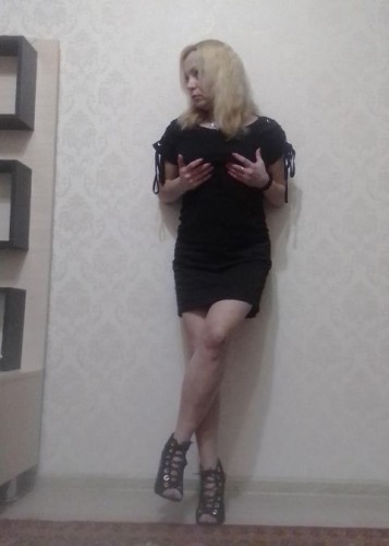 Алена, Г. Лабинск