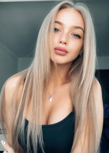 Рита, Г. Лабинск
